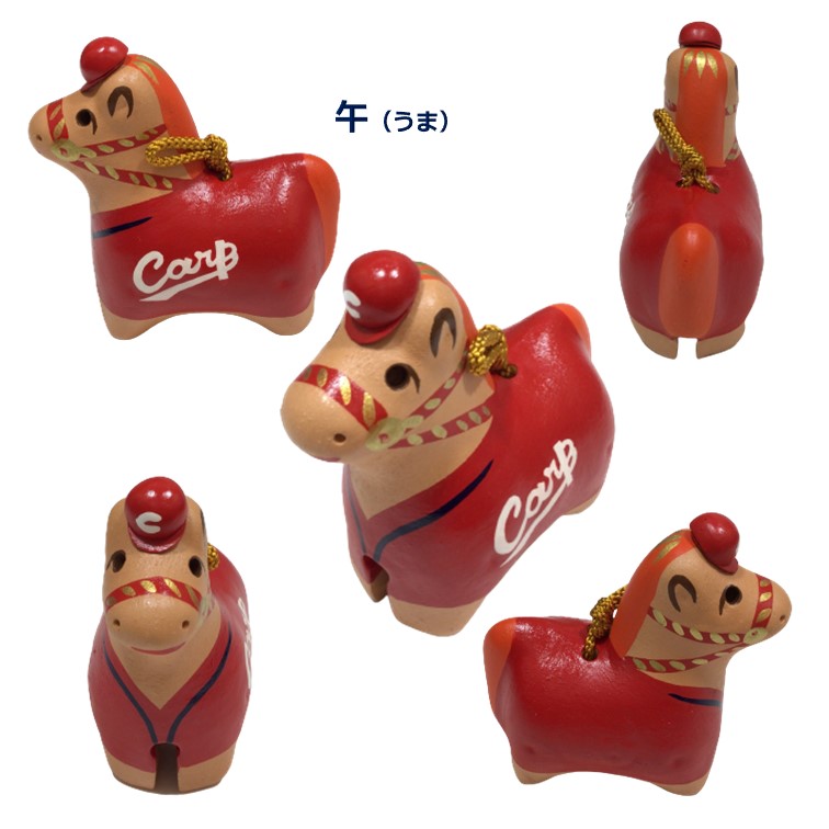 広島カープ【土鈴 十二干支】Carp12干支【カープ干支】